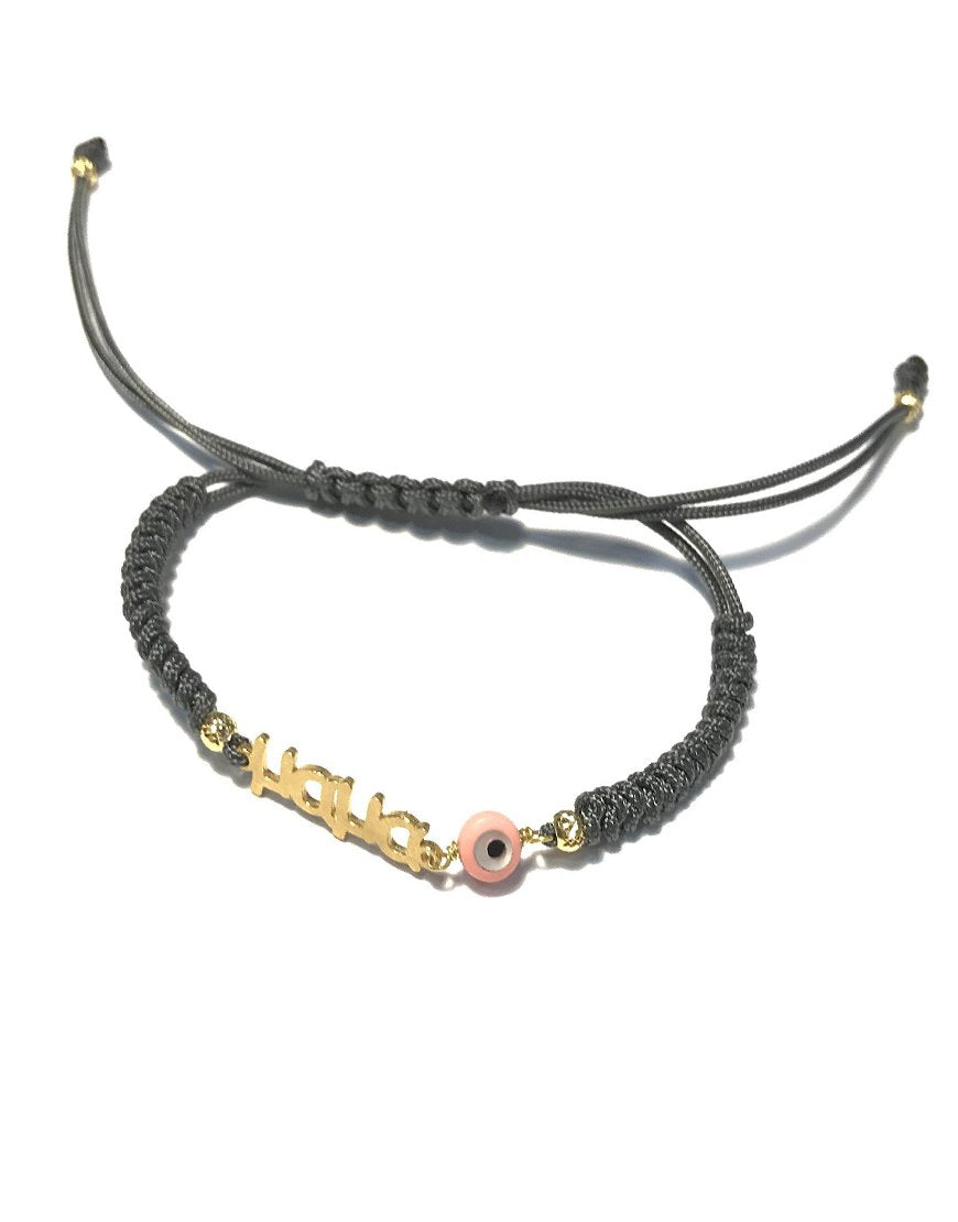 MACRAME BRACELET "MAMA" (30405)